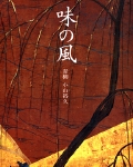 VIMG0001.jpg