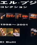 Bulli001.jpg