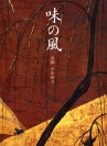 VIMG0001.jpg